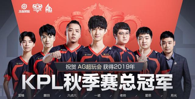 B的稳定E B的稳定E