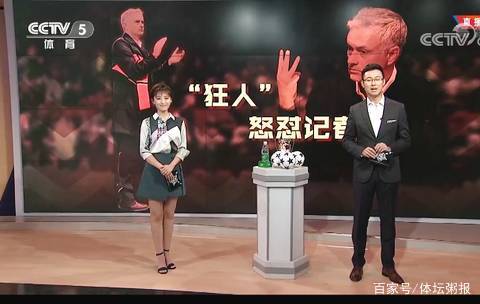 盘末段的