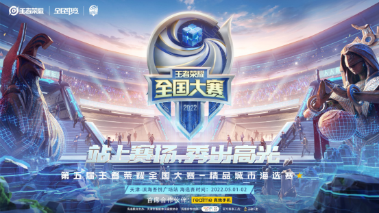 延续其标志 延续其标志