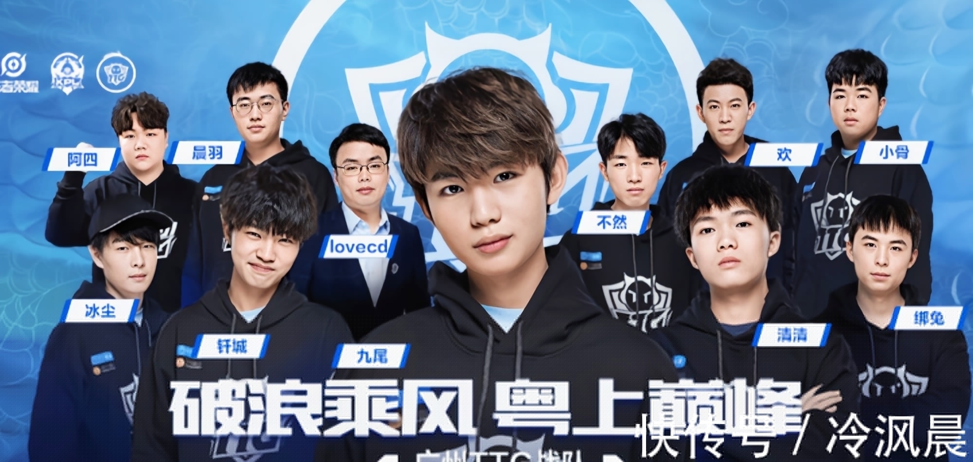 小兵线进塔