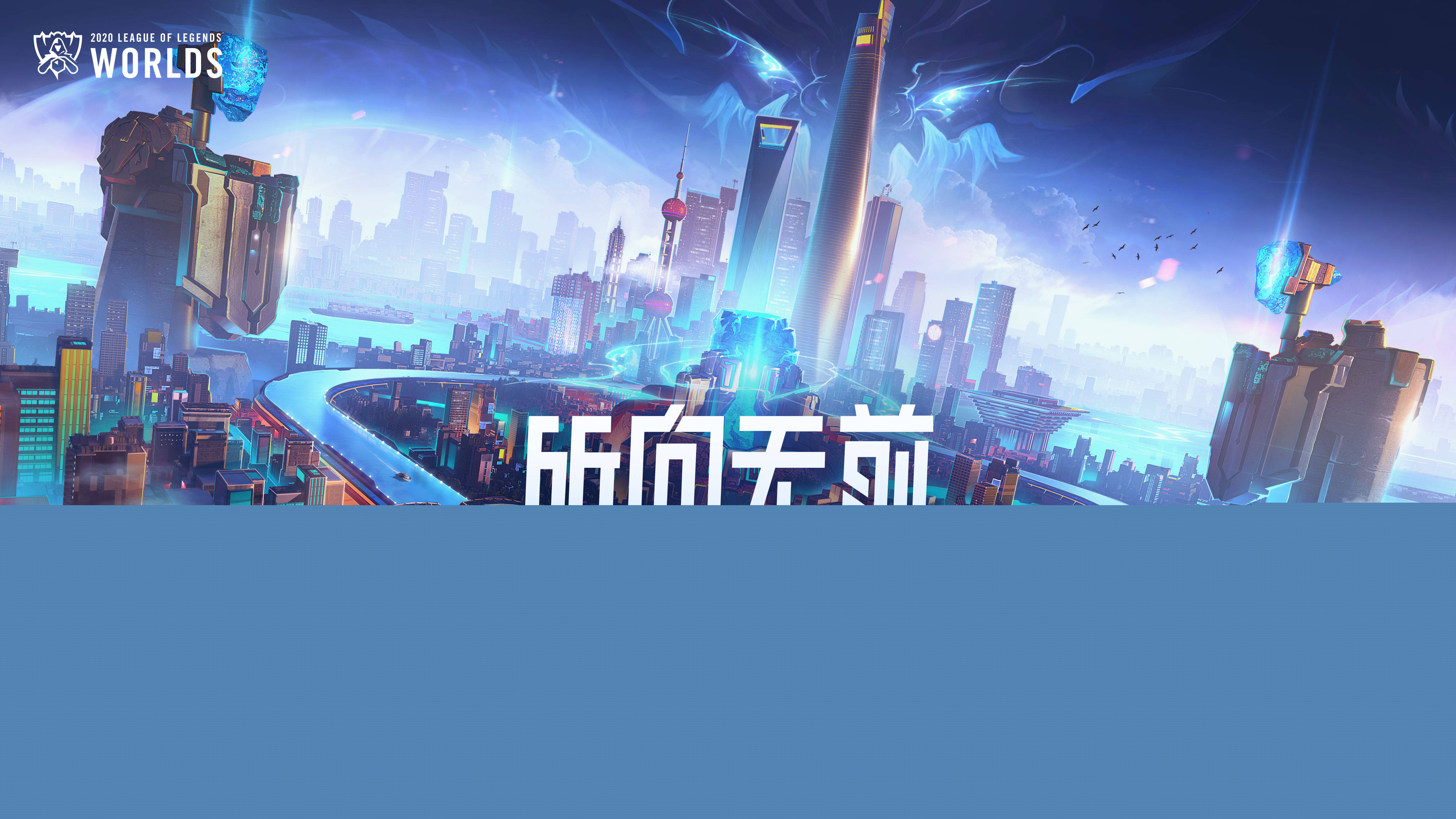 时间对冲强 时间对冲强
